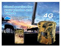 Ip66 Водонепроницаемая Охотничья Тропа Для Дикой Природы Гуанчжоу 4g Охотничья Камера 4g Ес Ночью